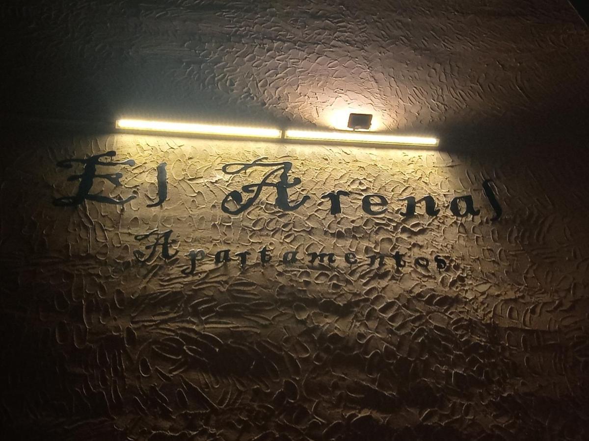 Apartamentos El Arenal Acebo Zewnętrze zdjęcie